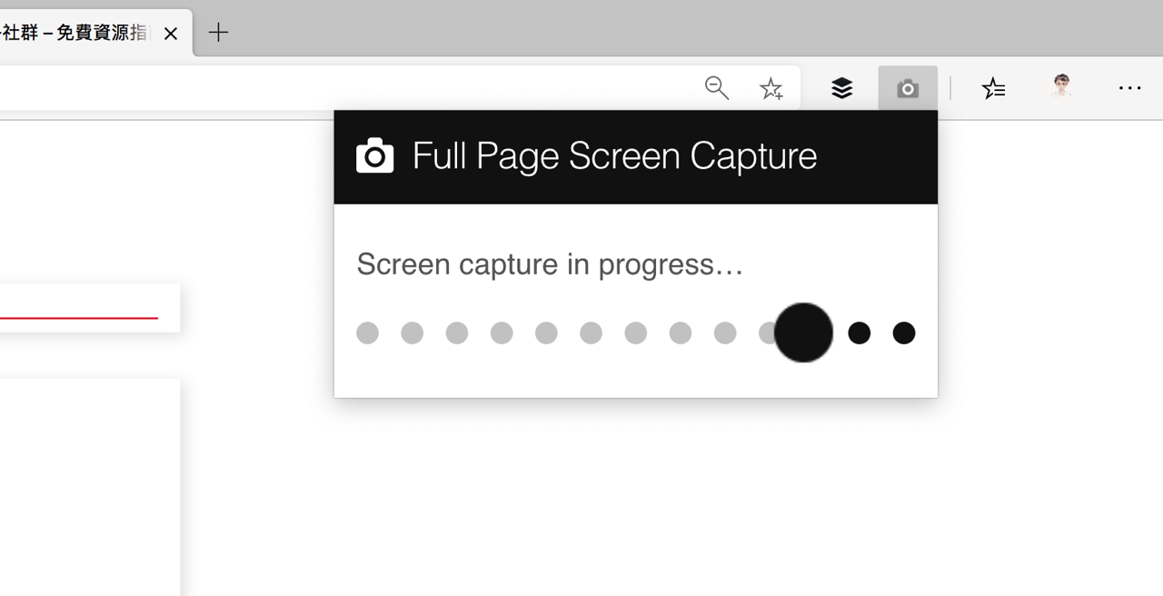 Full Page Screen Capture Quickly capture complete web pages and convert them to images or PDF format (Chrome extension